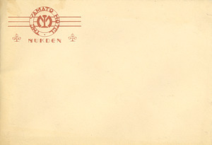 Yamato Hotel envelope