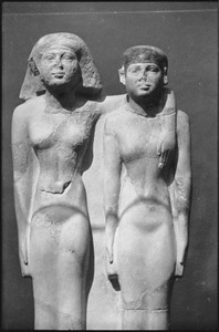 Museum of Fine Arts: Egyptian sculpture, pair statue of Queens Hetepheres II and Meresankh III.