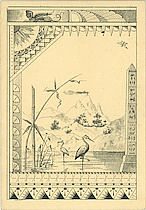 E. S. Farnsworth advertisement