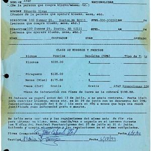 Form to reserve kiosks and tables for the Festival Puertorriqueño de Massachusetts, filled out for AT&T