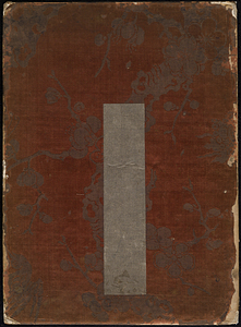 Silk fabric samples