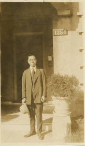 Tadakatsu Miyazaki application photograph (1924)