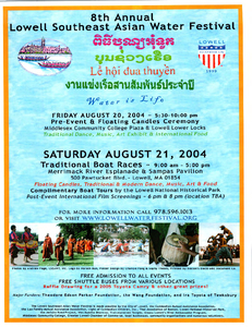 8th Annual Lowell Southeast Asian Water Festival flyer, 2004-08-21