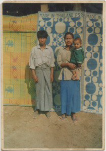 A photograph of Bow Meh with her husband and daughter in Burma, 1996