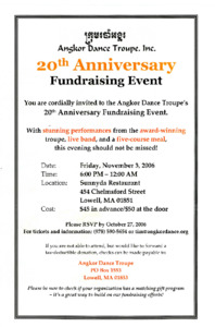 Save the date card for Angkor Dance Troupe's 20th anniversary fundraising event on November 3, 2006