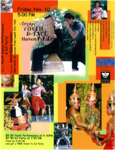 Angkor Youth Dance Harvest Party flyer, 1999