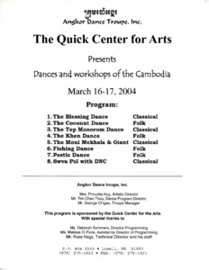 Program for Angkor Dance Troupe dance workshop, 2004