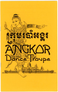 Program for Angkor Dance Troupe's "A Celebration of Cambodian Classical and Folk Dance" event, 2000?