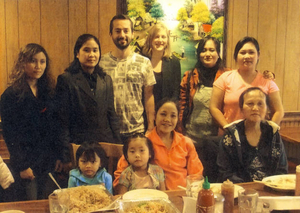 Daycare provider program