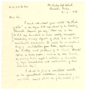 Letter from K. Viswanathan to W. E. B. Du Bois