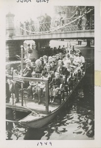 Bernice Kahn with children Joel, Paul, and Sharon on a swan boat