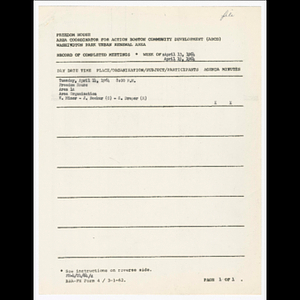 Agenda, summary and comments, minutes and attendance list for area 1a meeting on April 14, 1964