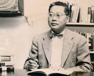 Dr. Robert Chin, professor, psychology dept. PR photo