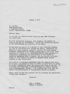 Letter to Dr. An Wang from Paul E. Tsongas