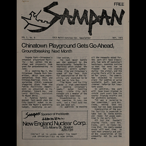 Sampan