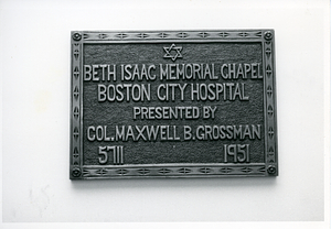 [Beth Isaac Memorial Chapel, presented by Colonel Maxwell B. Grossman, 1951]