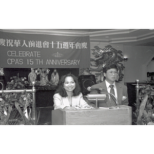 Speakers at the Chinese Progressive Association's 15th Anniversary Celebration