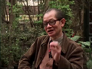 Vietnam: A Television History; Interview with Tran Duy Hung, 1981