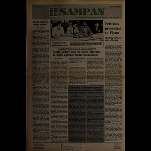 Sampan