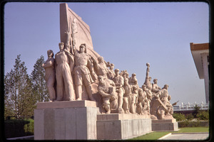 Tiananmen Square: monument to revolutionary struggle at mausoleum of Mao Zedong