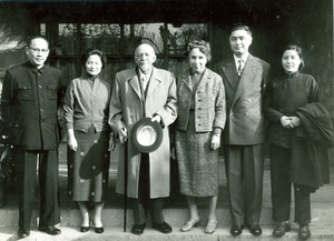 W. E. B. Du Bois, Shirley Graham Du Bois and four unidentified Chinese dignitaries, Shanghai, China