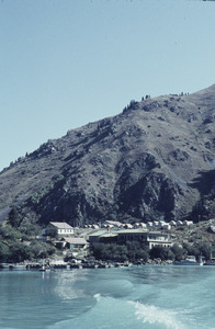 Resort village on a mountain lake