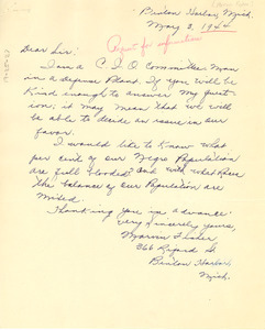 Letter from Marvin Fisher to W. E. B. Du Bois