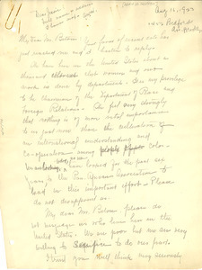 Letter from Addie W. Hunton to W. E. B. Du Bois