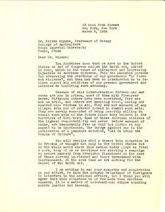 Letter from W. E. B. Du Bois to Kiichi Miyake