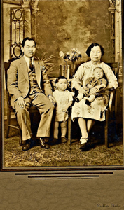 Edwin Keyseu Chin family of Charlestown, MA (1934)