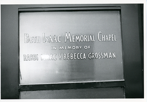 [Beth Isaac Memorial Chapel in memory of Rabbi Isaac and Rebecca Grossman]