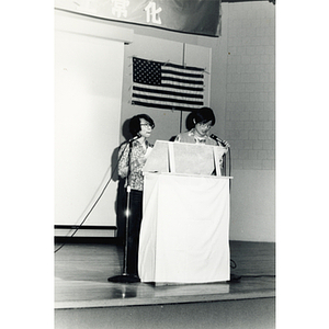 Speakers at the Josiah Quincy School auditorium at an event about the normalization of U.S. and China relations