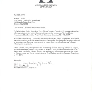 Letter by Grace Yong Madsen of the Asian American Unity Dinner Gala