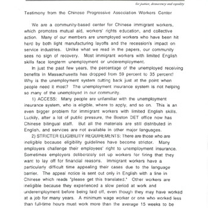 Testimony from the Chinese Progressive Association Workers' Center and Fu Quan Zhang, Zeng Tai Liang, and Hui Lian Chen