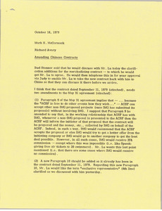 Memorandum from Richard Avory to Mark H. McCormack