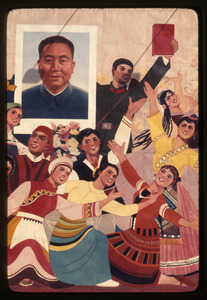 Poster of people pointing to a poster of Hua Kuo Feng