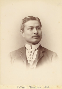 Yataro Mishima, class of 1888