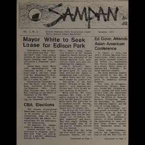 Sampan