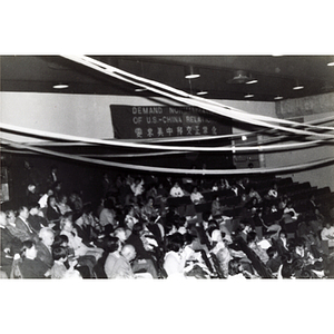 Attendees in the auditorium of the Josiah Quincy School at the 29th anniversary celebration of the People's Republic of China