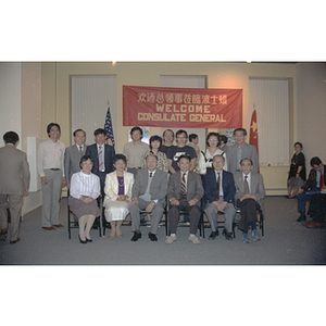 Chinese Progressive Association members pose for a photograph at a welcome party for the Consulate General of the People's Republic of China