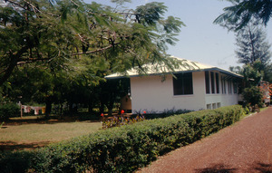 Exterior of W. E. B. and Shirley Graham Du Bois' home in Accra, Ghana