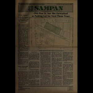 Sampan