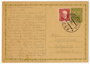 Postcard from Helmut Hirsch to parents, August 17, 1934