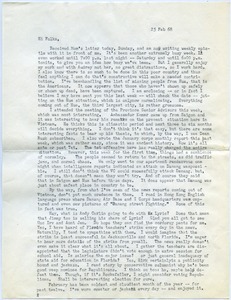 Letter from David Entin to his parents