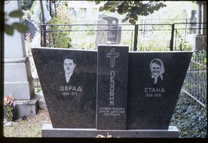 Pejović tombstone