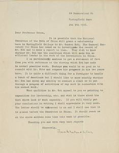Letter ragarding Gunsun Hoh's scholarship from Frank Mohler (January 9, 1922)
