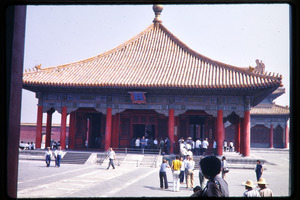 Forbidden City: Hall of Middle Harmony