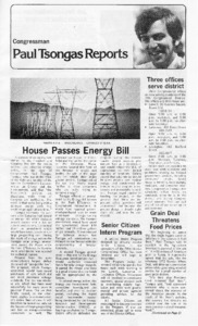 Congressman Paul Tsongas Reports: House Passes Energy Bill