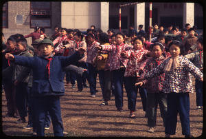 Hsiao Ying Primary School -- calisthenics in line