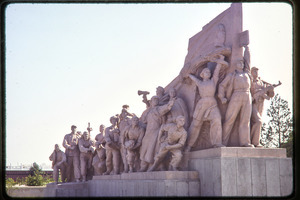 Tiananmen Square: monument to revolutionary struggle at mausoleum of Mao Zedong